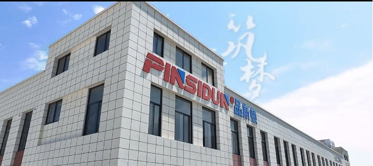 Porcellana Anhui Pinsidun New Energy Technology Co., Ltd Profilo Aziendale